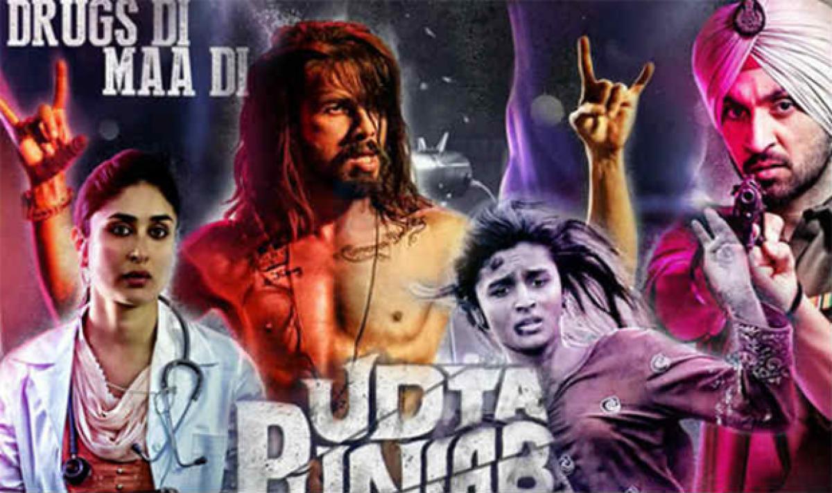 Bollywood celebrities promote anti piracy for Udta Punjab